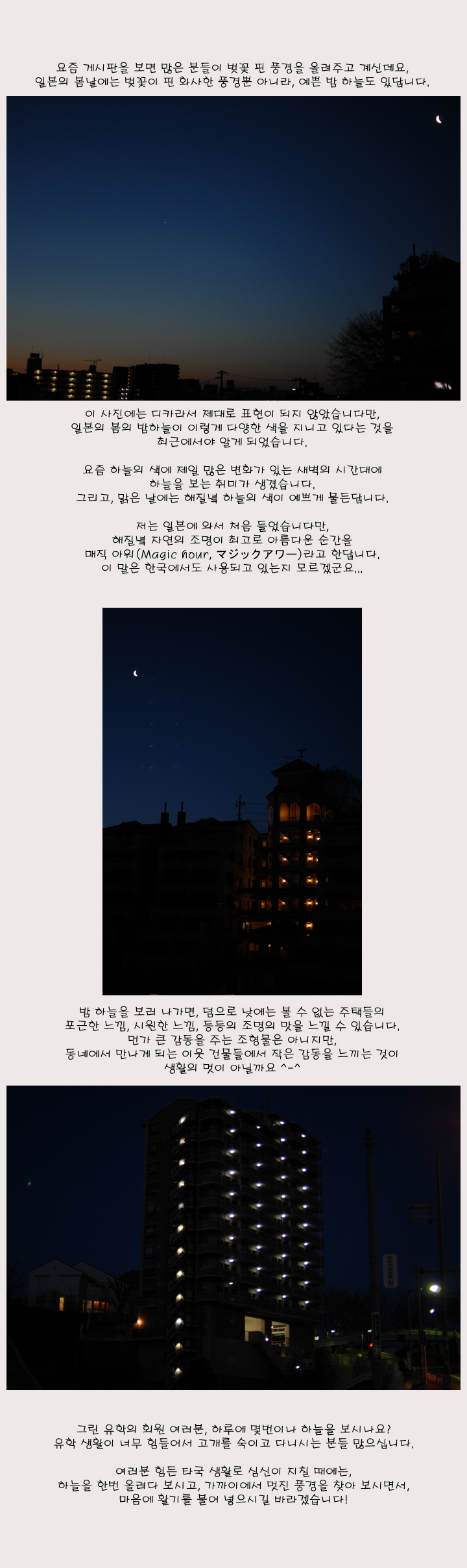 [�Ϻ���] ������ �� �� �ϴ�